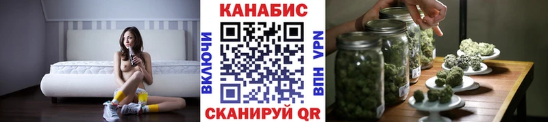 Виды наркоты Ставрополь Амфетамин Марихуана МЕФ A PVP ГАШИШ COCAIN