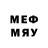 МЕТАДОН мёд Resit Calmac