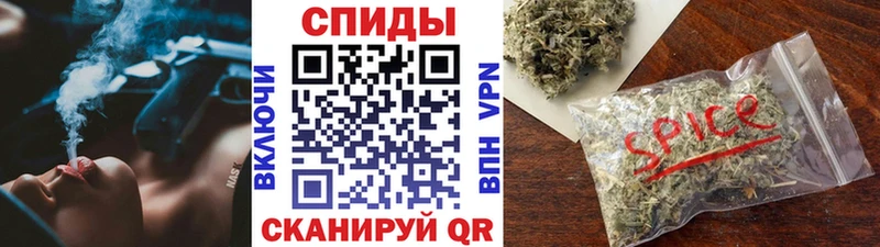 Бутират BDO 33% Ставрополь