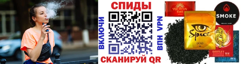 БУТИРАТ буратино  мориарти какой сайт  Ставрополь 