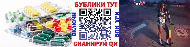 даркнет телеграм Ставрополь Ecstasy Дубай