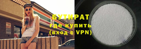 меф VHQ Балахна