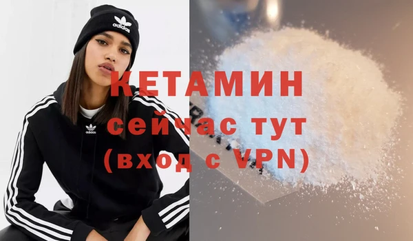 меф VHQ Балахна