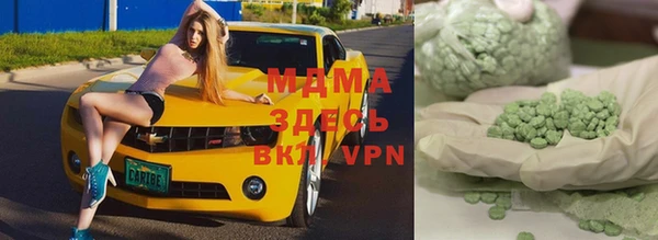не бодяженный Балабаново