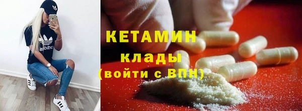 не бодяженный Балабаново