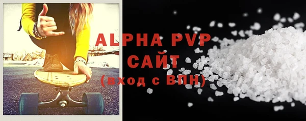 не бодяженный Балабаново