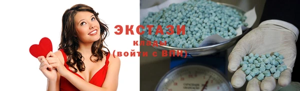 не бодяженный Балабаново