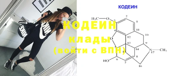 не бодяженный Балабаново