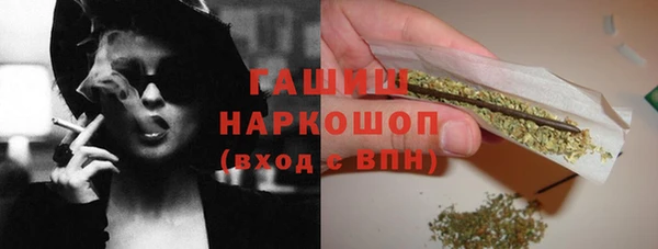 меф VHQ Балахна