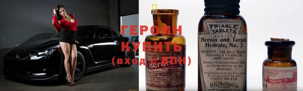 меф VHQ Балахна