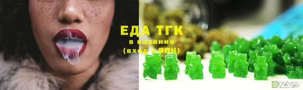 не бодяженный Балабаново