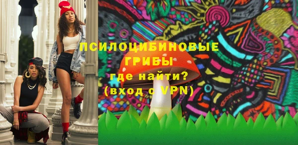 меф VHQ Балахна