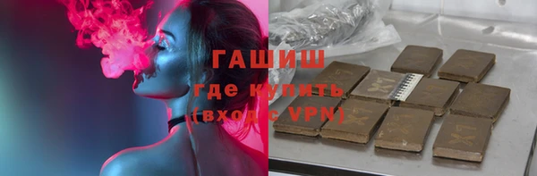 не бодяженный Балабаново