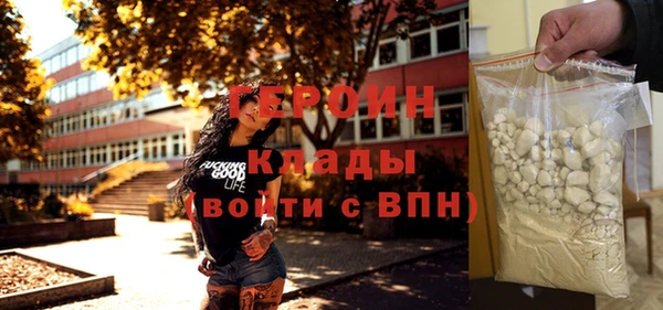 не бодяженный Балабаново