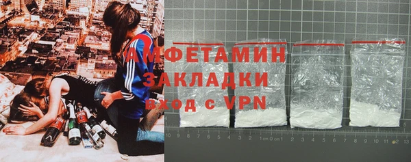 меф VHQ Балахна