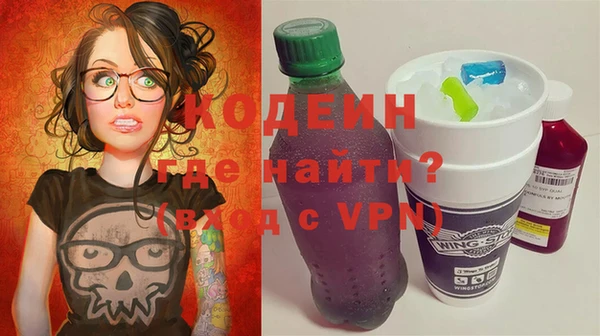 не бодяженный Балабаново