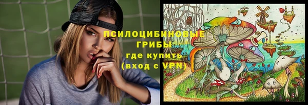 не бодяженный Балабаново