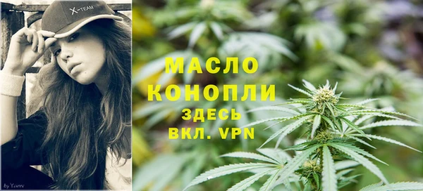 меф VHQ Балахна