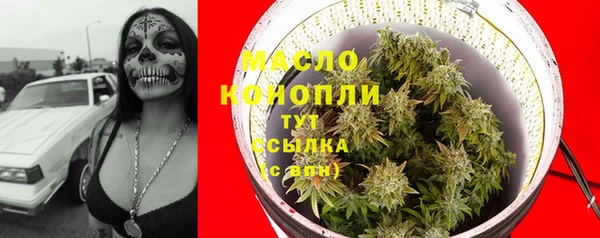 не бодяженный Балабаново