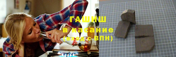 не бодяженный Балабаново