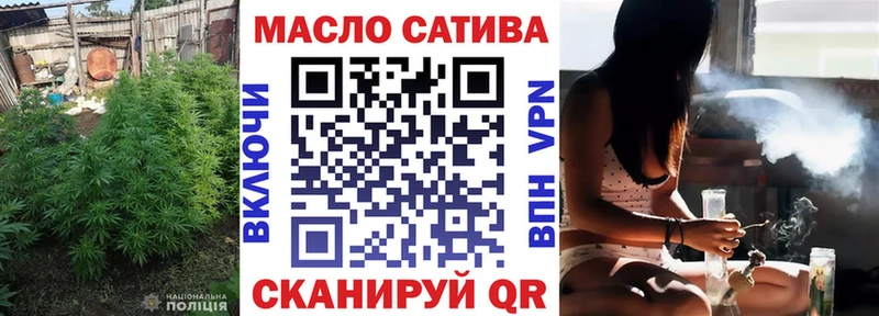 цены наркотик  Ставрополь  МЕГА зеркало  Дистиллят ТГК вейп с тгк 